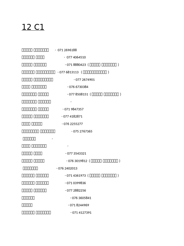 12 C1 | PDF