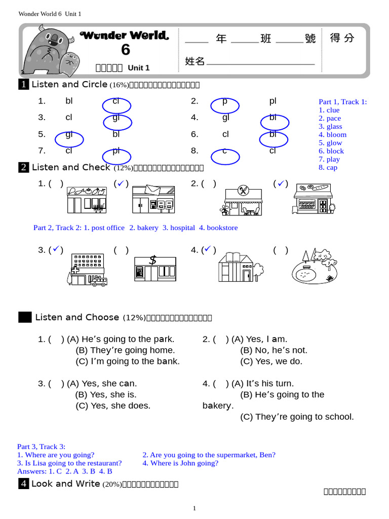 その他 Wonder World 1794 Questions & Answers Wonder World 6: Unit 1 Activities | PDF