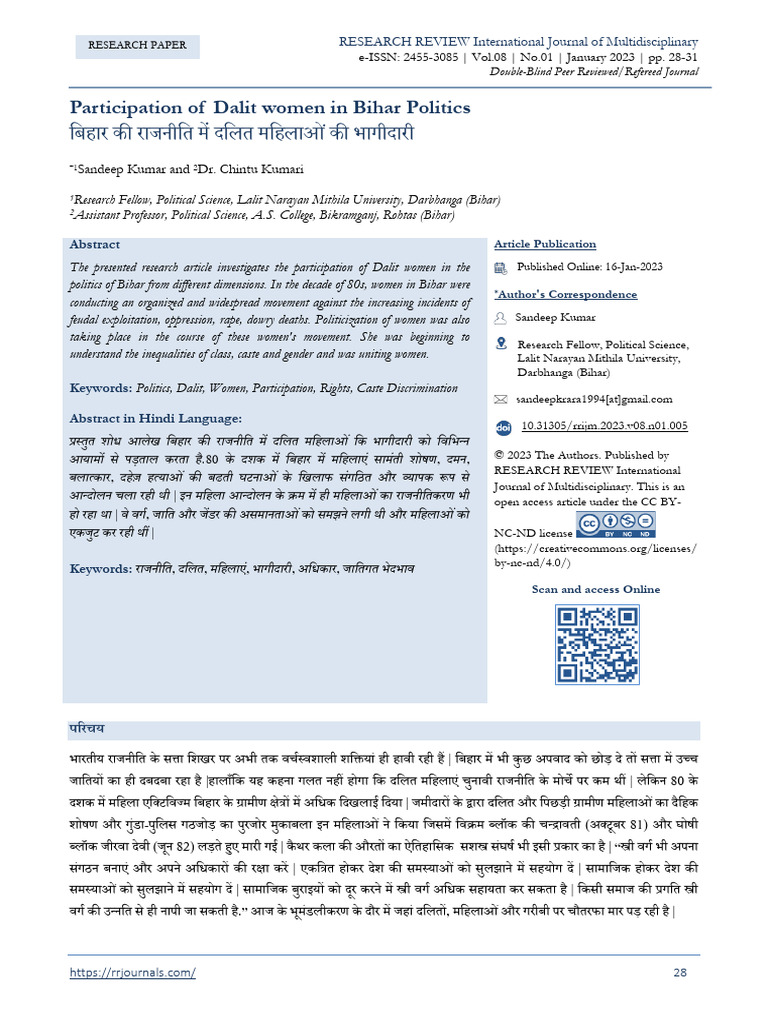 Participation of Dalit women in Bihar Politics | PDF