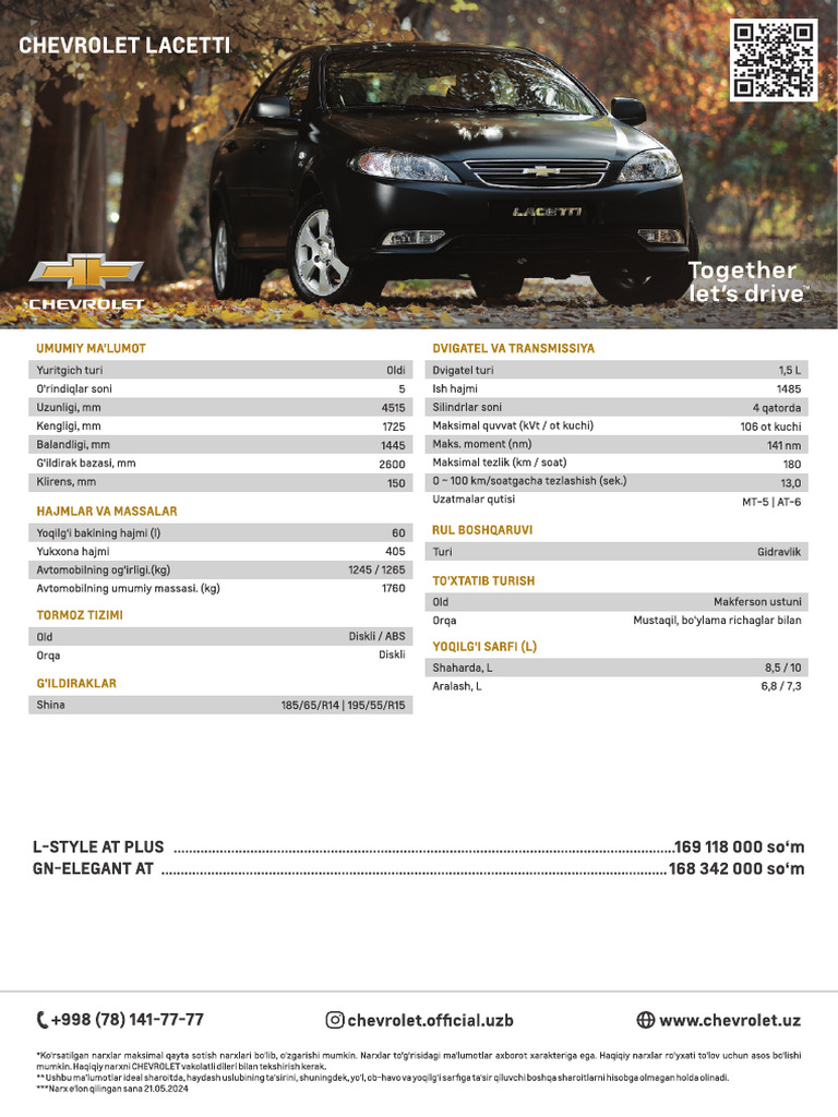 Price Liest Uz Chevrolet Lacetti | PDF