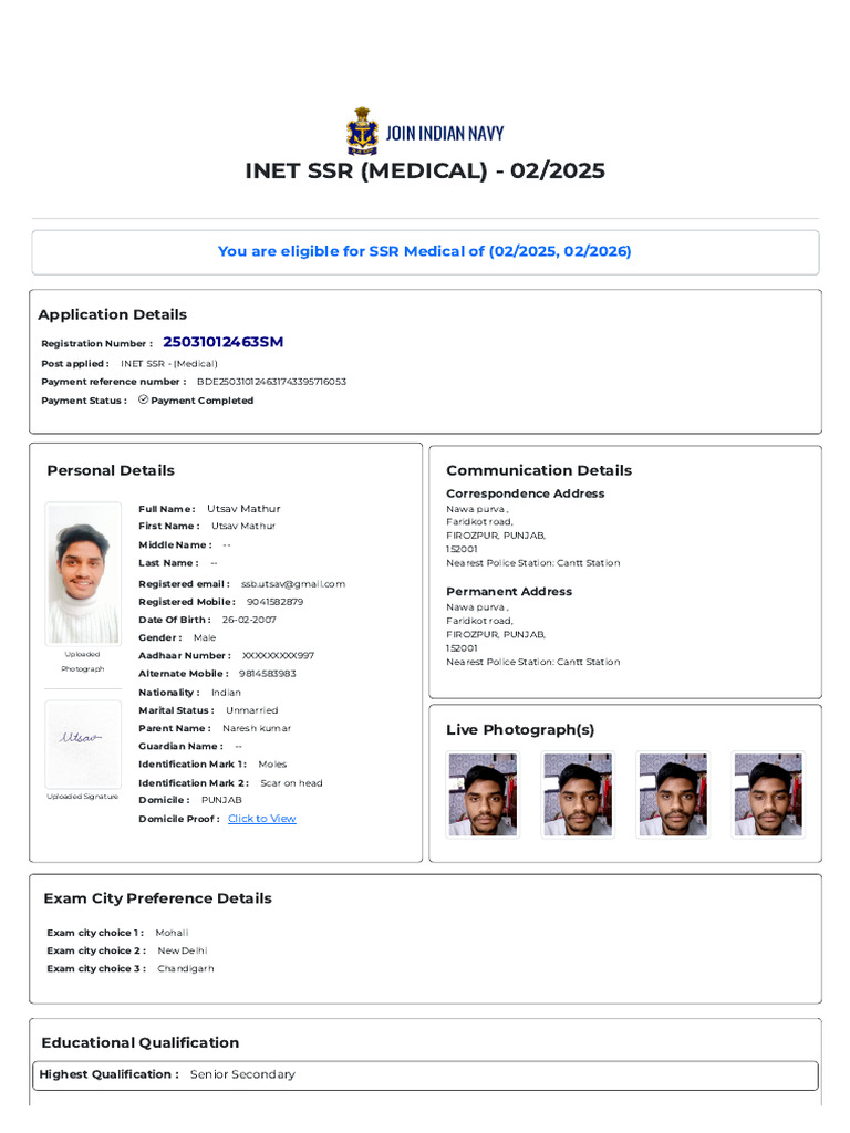 INET SSR Medical Application 2025 | PDF