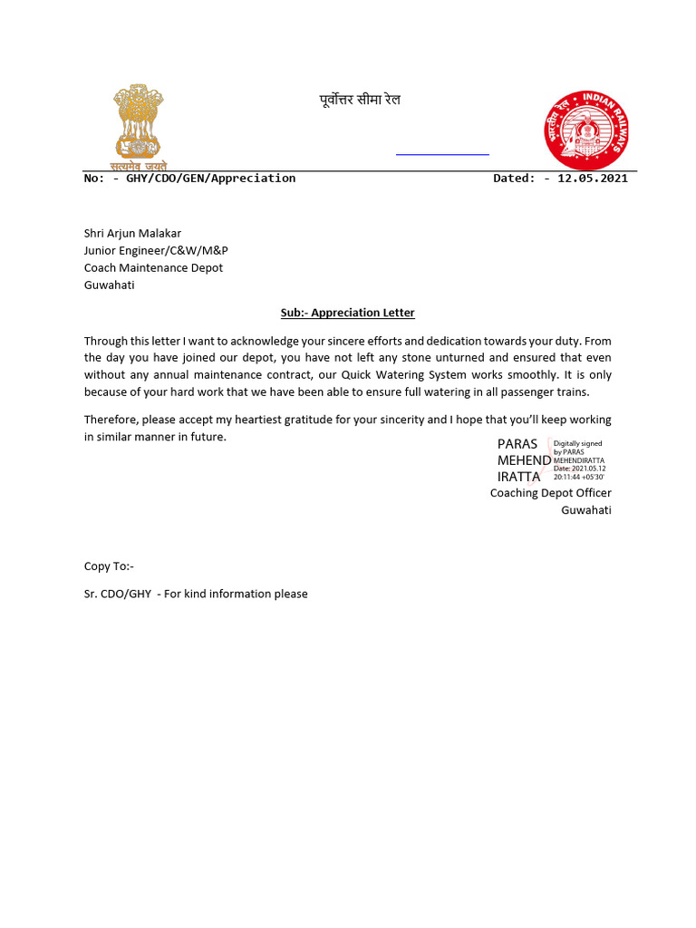 Appreciation Letter for Arjun Malakar | PDF