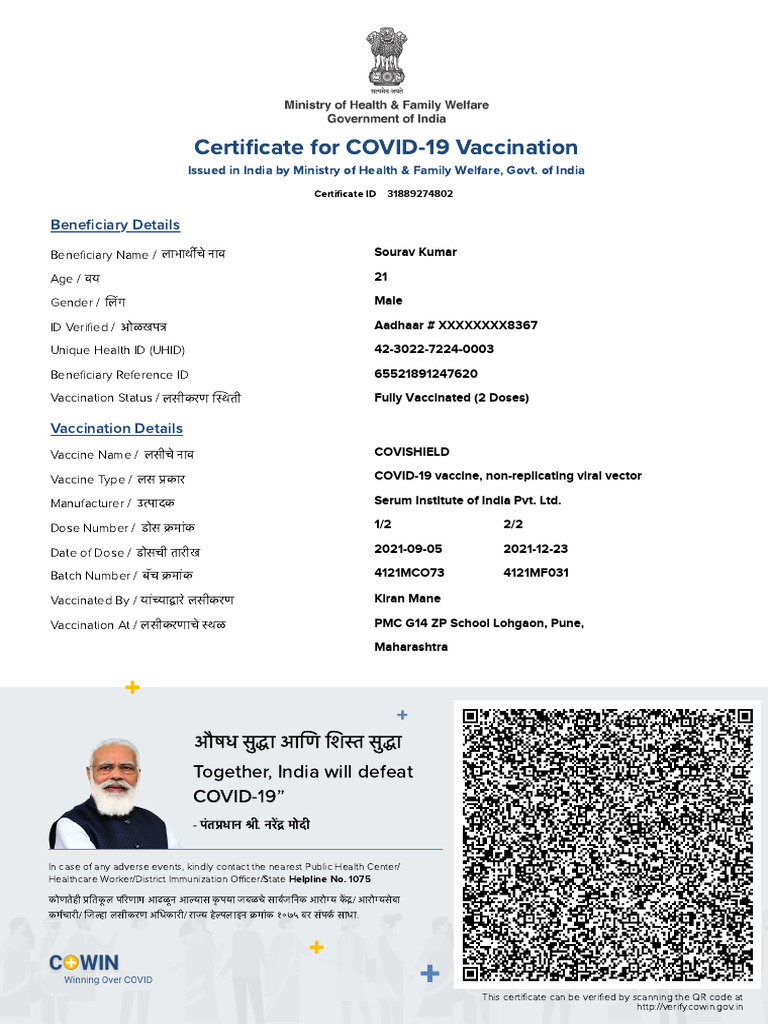 COVID-19 Vaccination Certificate India | PDF | Pediatrics | Medicine