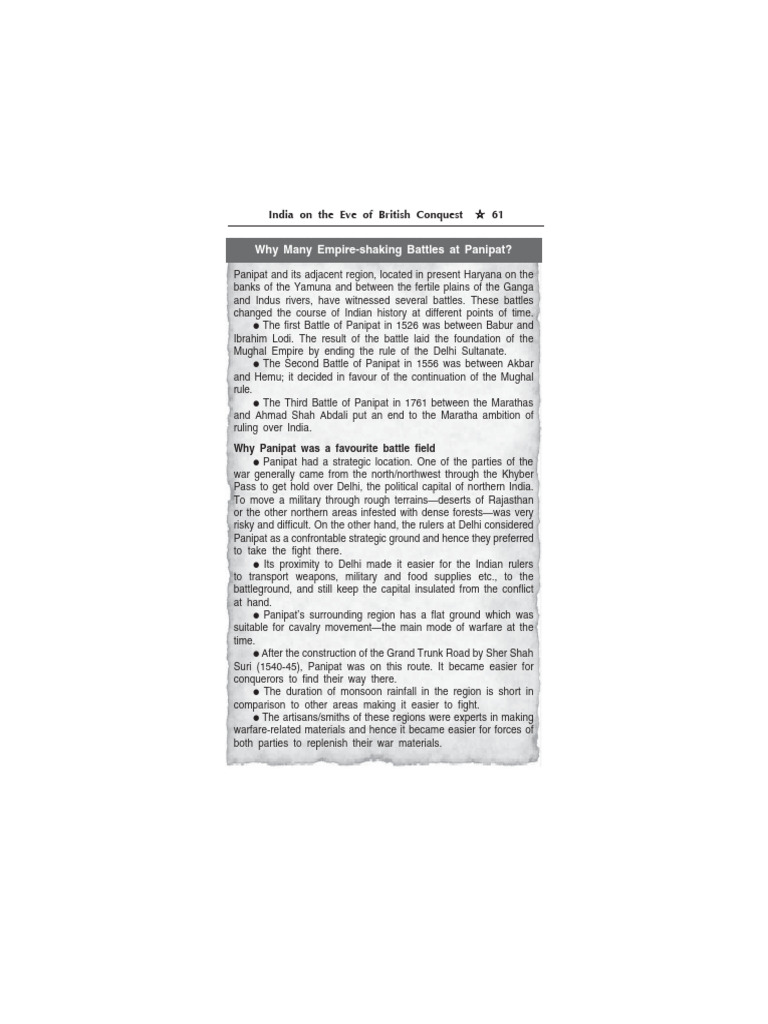 PDF Document 7 | PDF