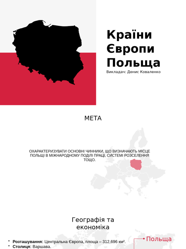 466065 | PDF