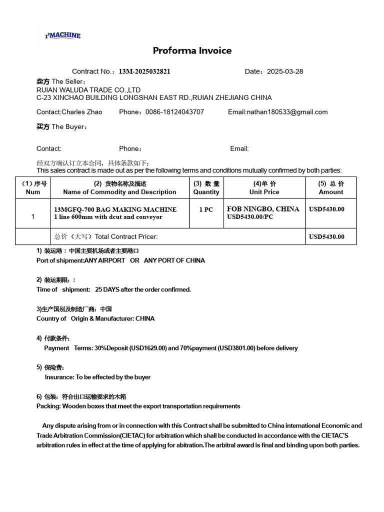 Proforma Invoice for Machine Sale | PDF | Business | Economies