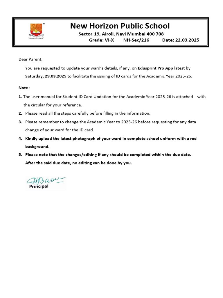 Edusprint Pro ID Update Instructions 2025 | PDF