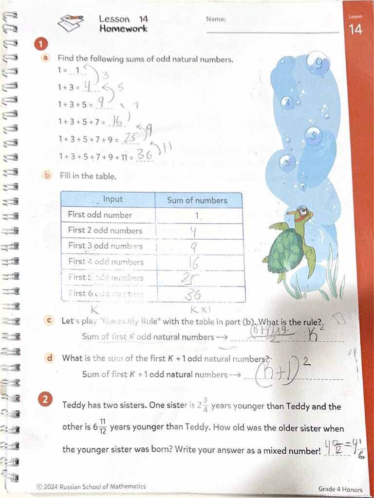 Homework 14 | PDF