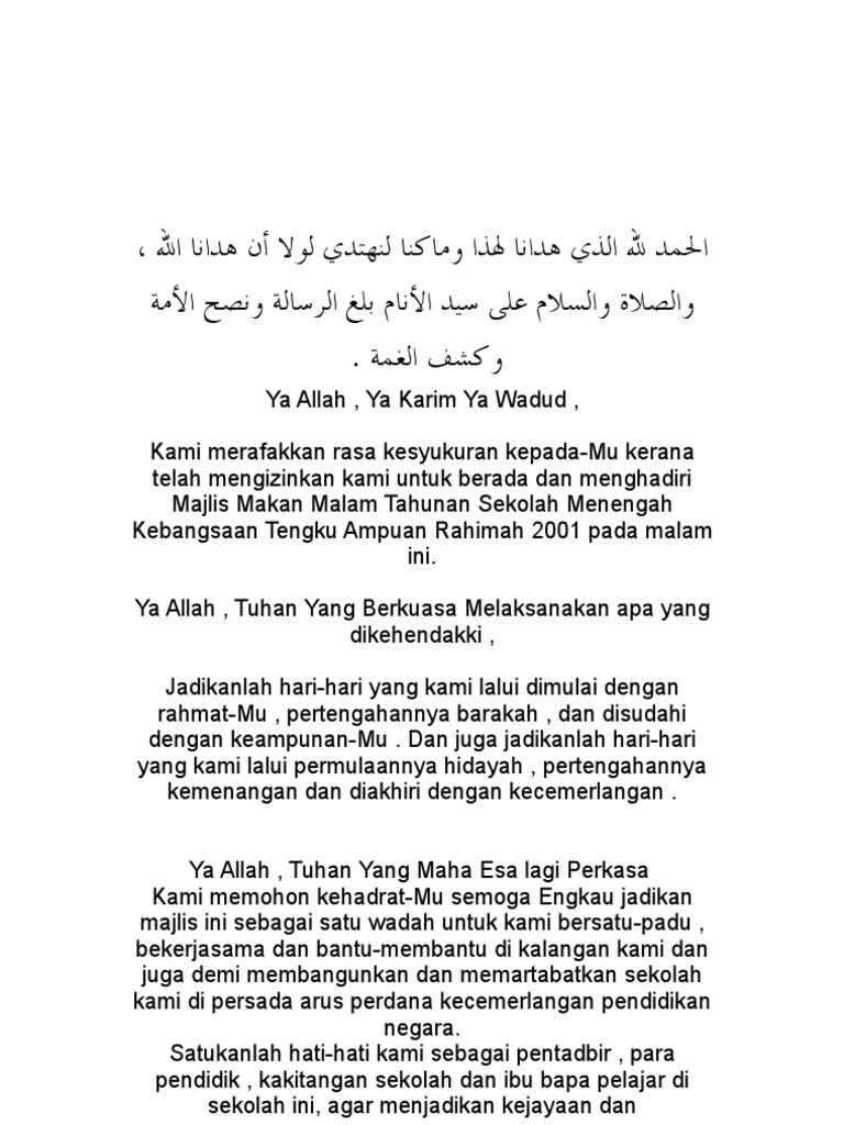 Soalan Tahun 1 Akhir Tahun - Rudiju