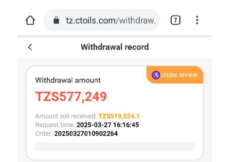 Withdrawal Voucher 2 | PDF