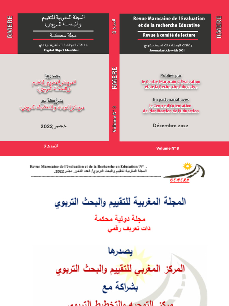 NUM8 | PDF