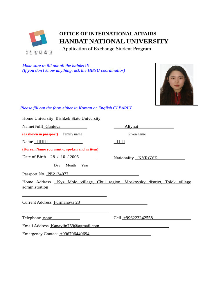 Exchange Student Application Form | PDF