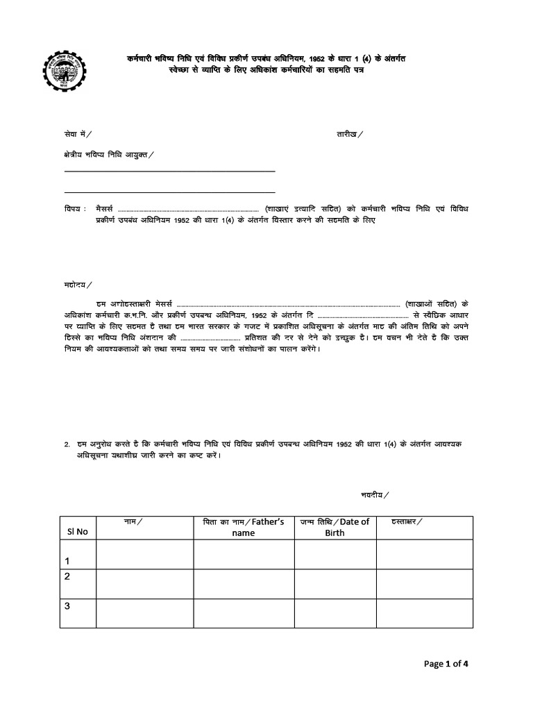 License Proof Attachment | PDF