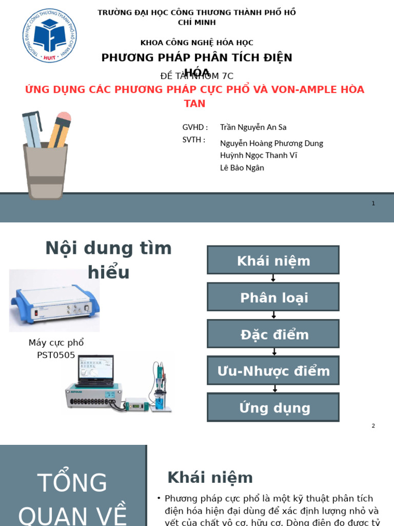 PTDH 13DHHH1 7C | PDF