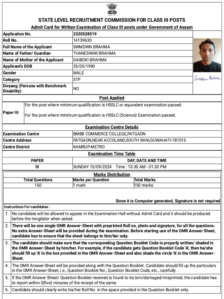 Assam Class III Exam Admit Card Details | PDF