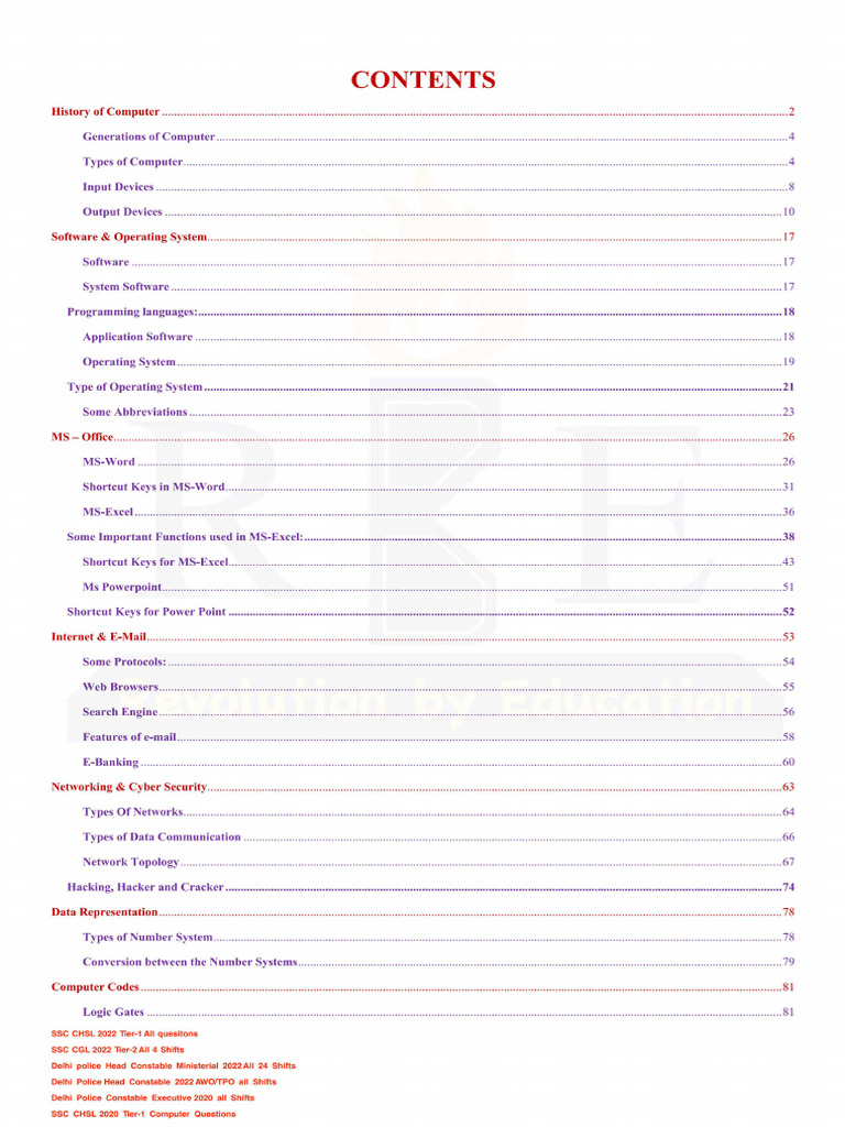 Computer 2.0 | PDF