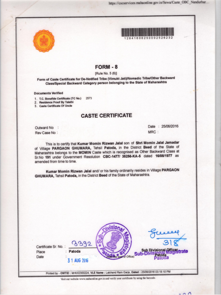 Cast | PDF