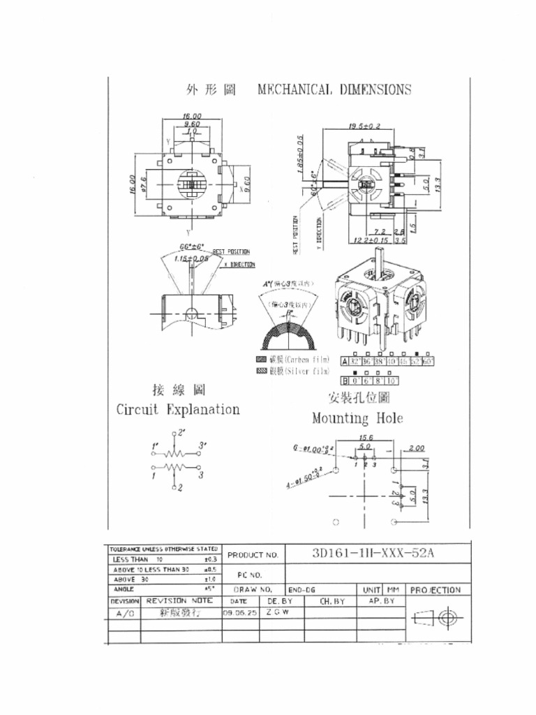 2 Axis Joystick Potentiometer Datasheet | PDF
