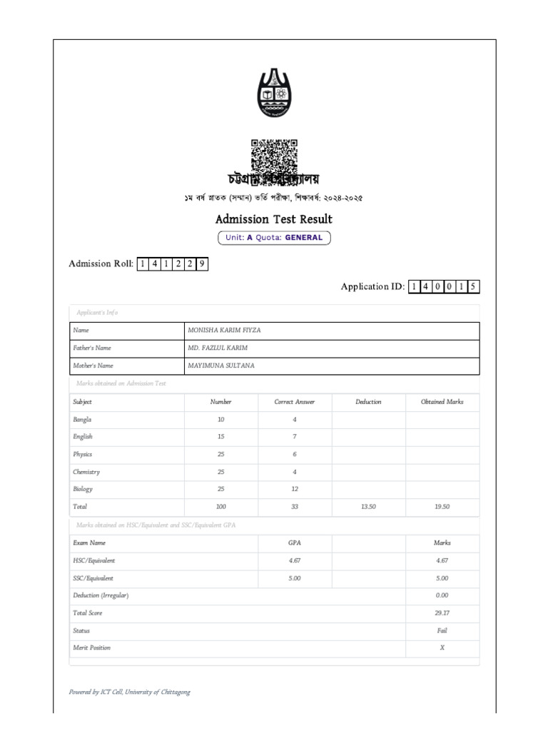 CU Admission Test Result 2024-2025 | PDF