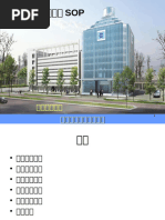 DHL Express Packing Guide TW ZH 6 S 1 | PDF