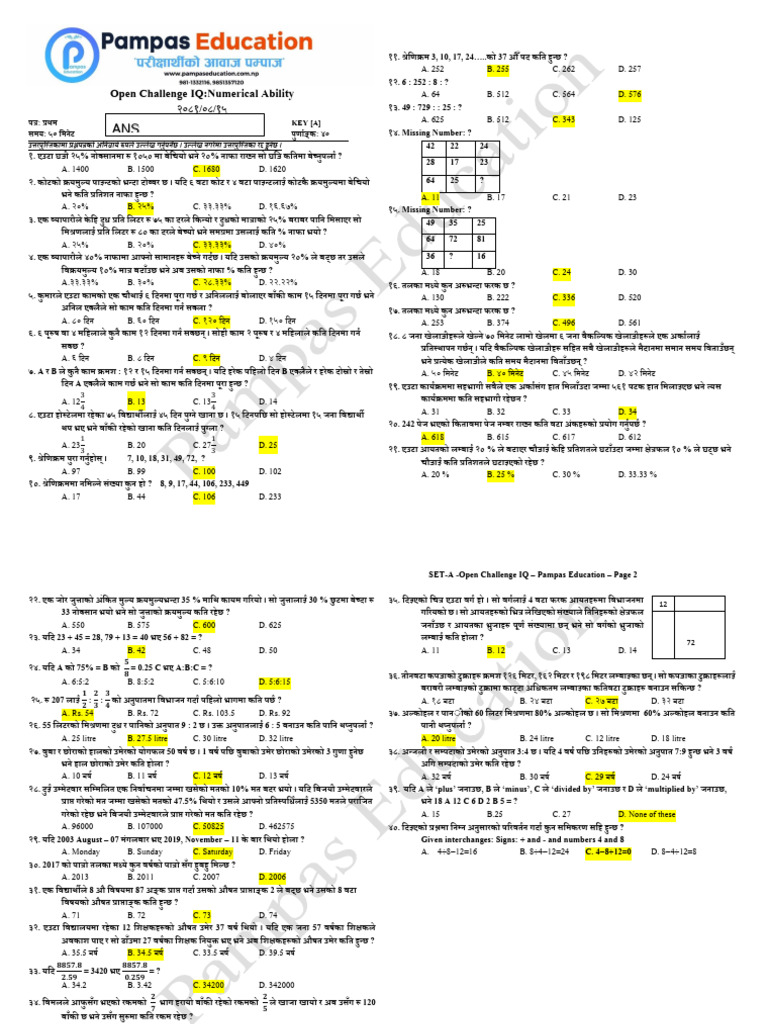 SET A Answer | PDF