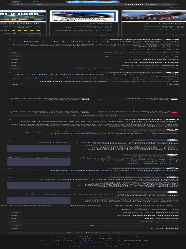 game ps4 - بحث Google‏ | PDF