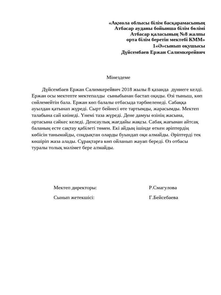 Кунилингус порно көру