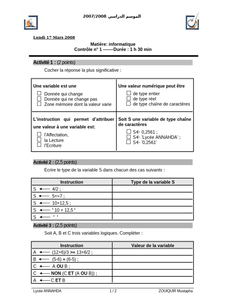 Contrôle Informatique 2007/2008 | PDF