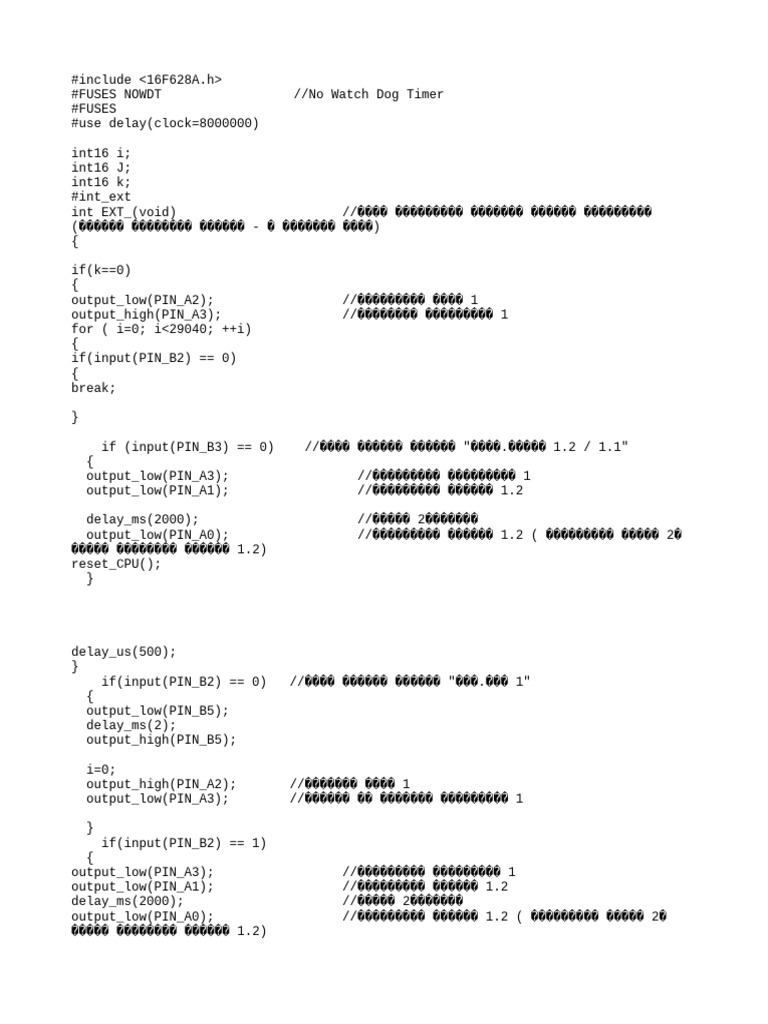 12345 | PDF