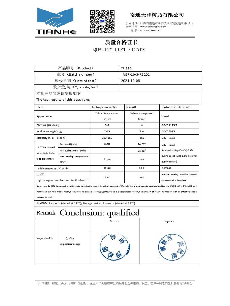Quality Certificate for TH110 Resin | PDF | Chemical Compounds | Chemistry