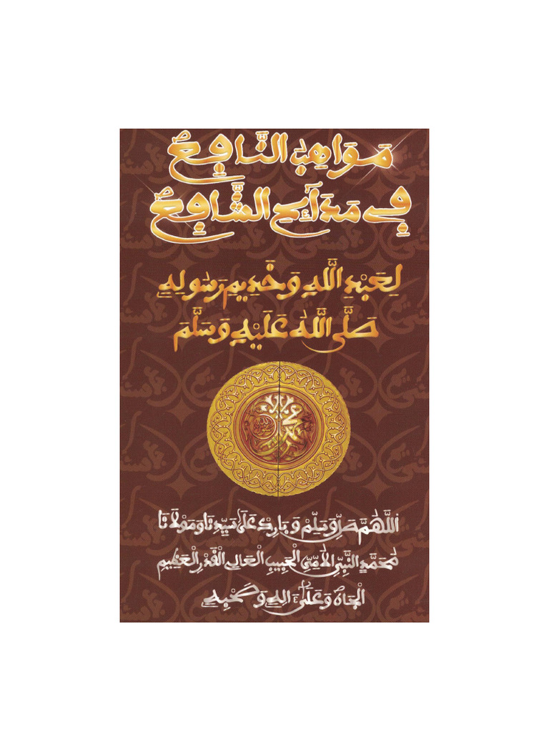 Yetuk ayollar va onalar bilan porno