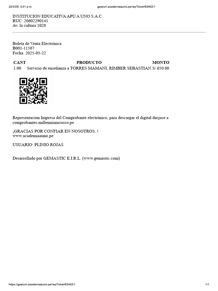 RIMBER | PDF