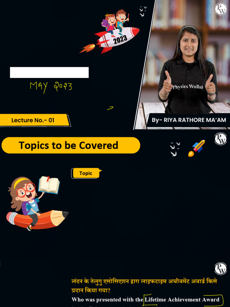 Current Affairs: Lecture No.-01 | PDF