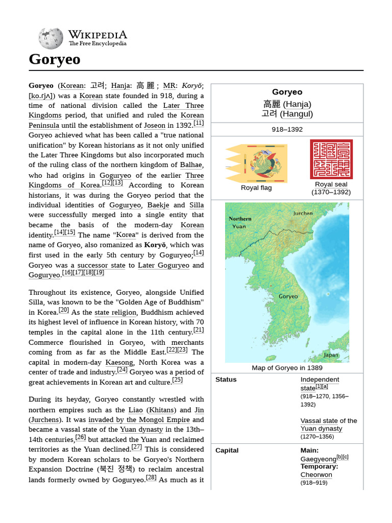 Goryeo Dynasty: History and Influence | PDF | Korea