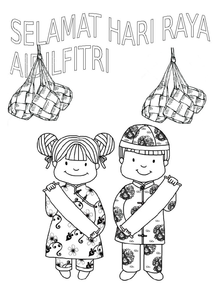 Color Raya | PDF