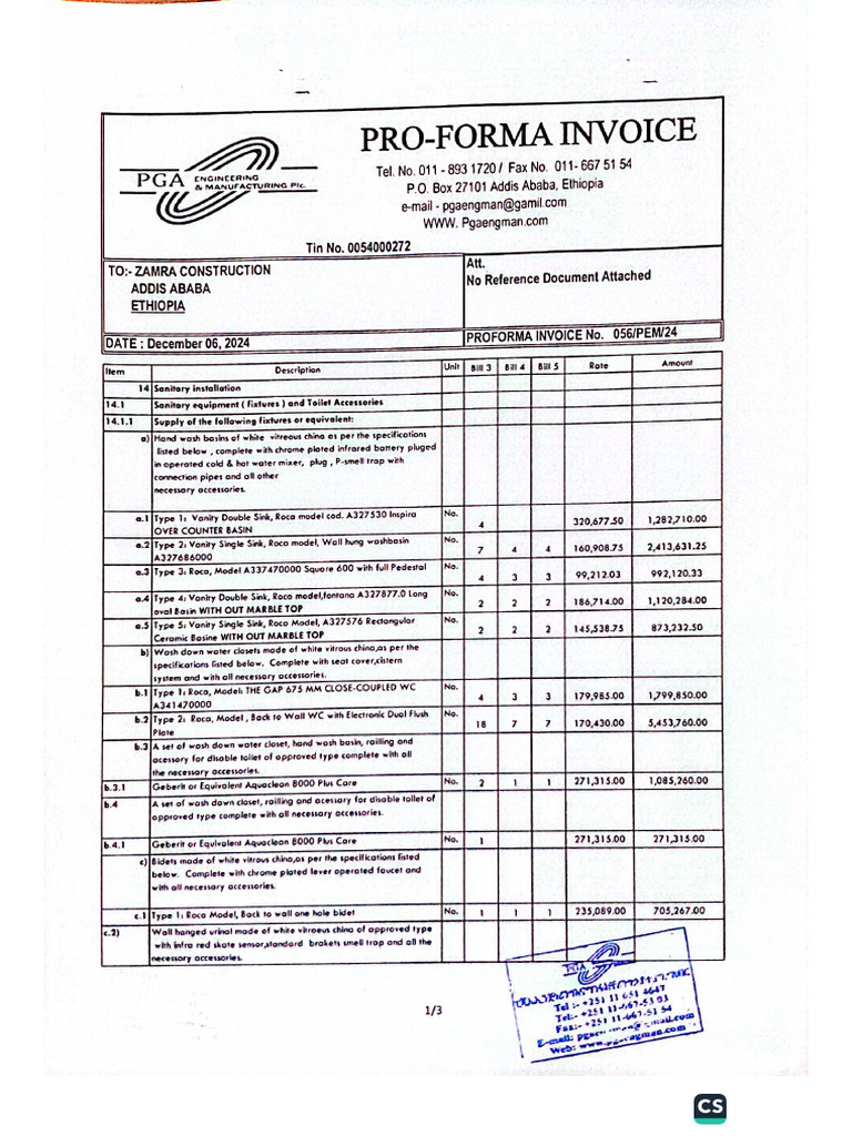 For Zamra | PDF