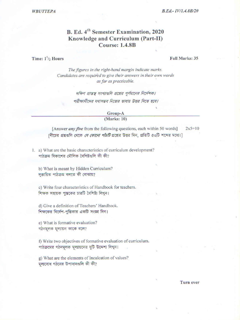 Knowledge and Curriculum | PDF