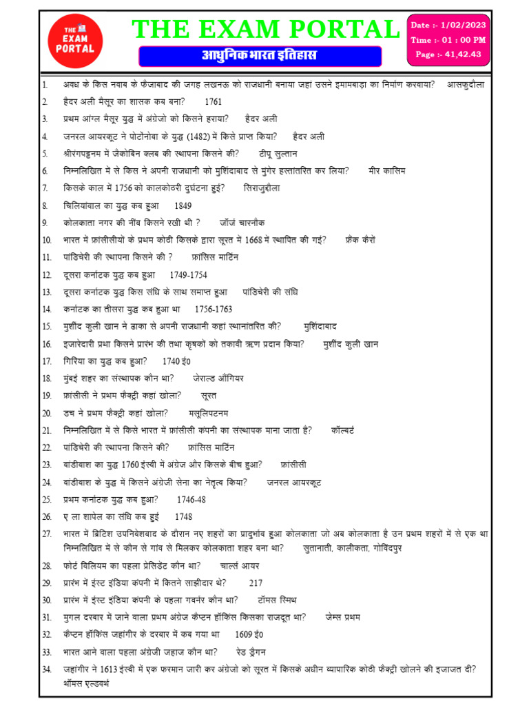 LUCENT MODERN HISTORY PDF IN ENGLISH visual data 4