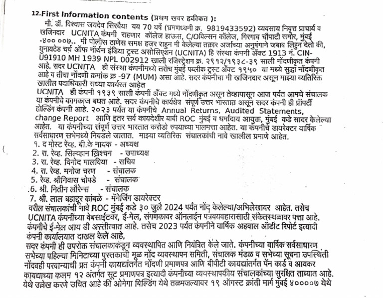Adobe Scan 1 Jan 2025 1 | PDF