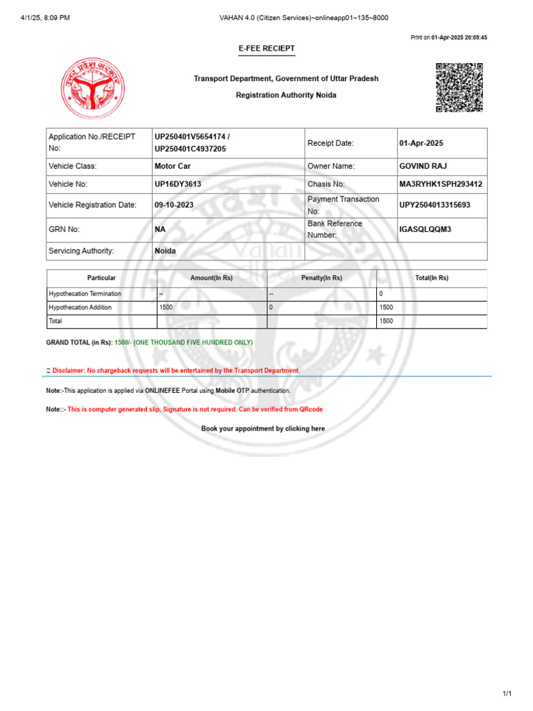 Govind Raj Up16dy3613 | PDF | Receipt | Applications Of Cryptography