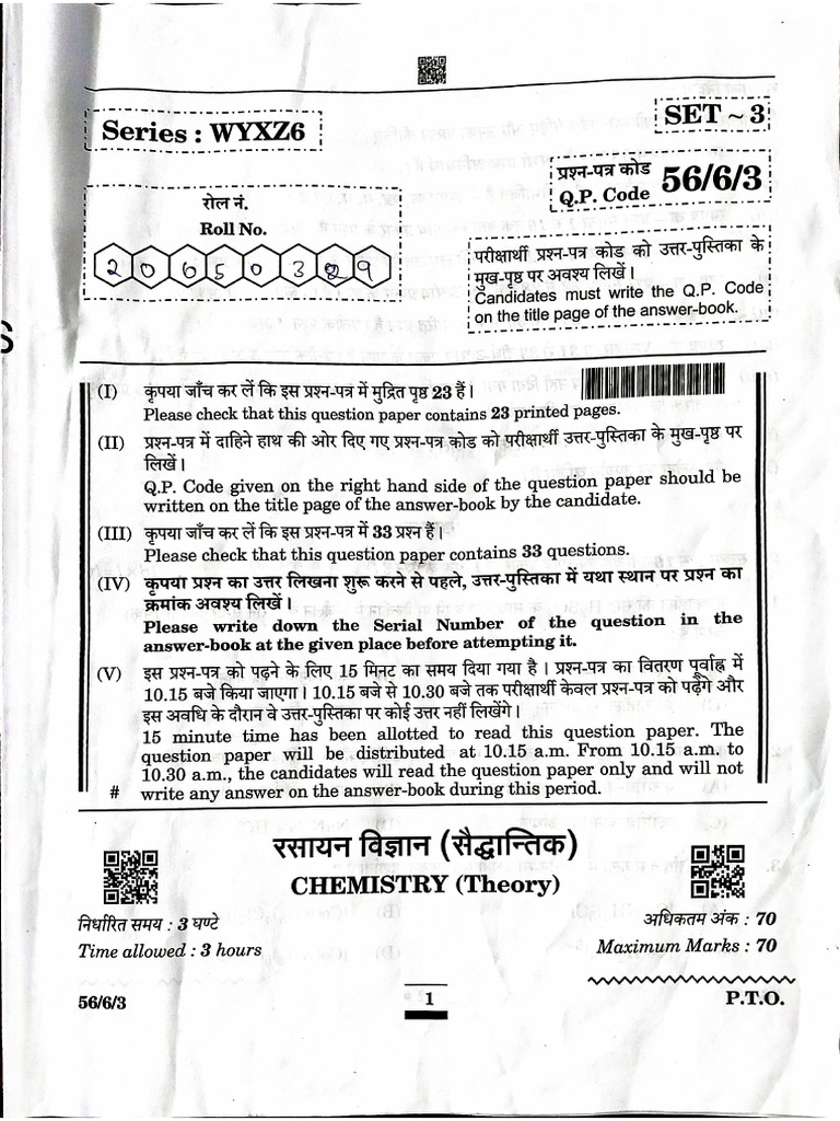 Chemistry Set 3 | PDF