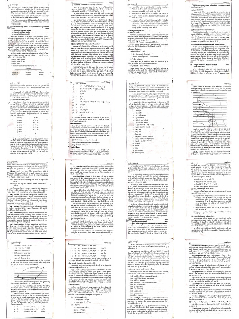 44 | PDF