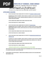 40 Hadees in One Page | PDF | Islamic Theology | Sharia