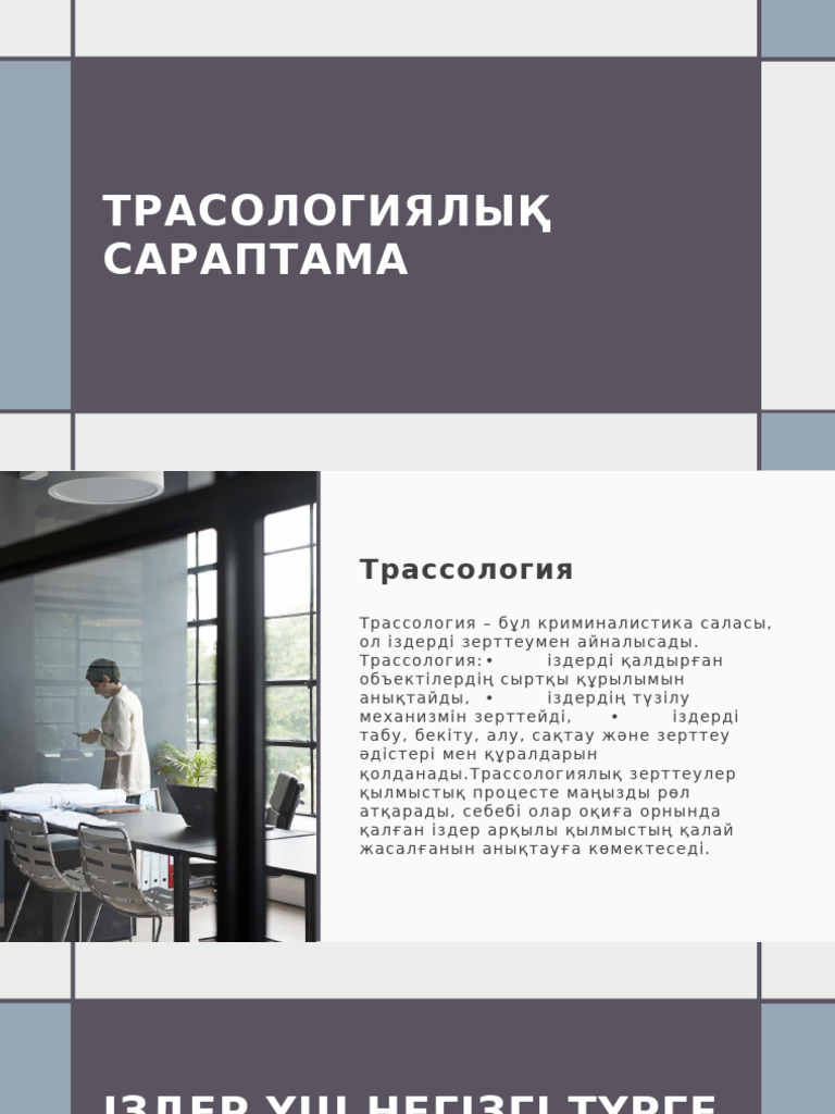 Ұйқыдағы порно фотосуреттер