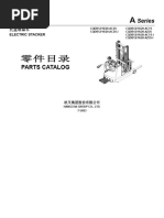 激安ブランド Final PDF | Sale ホビーラジコン