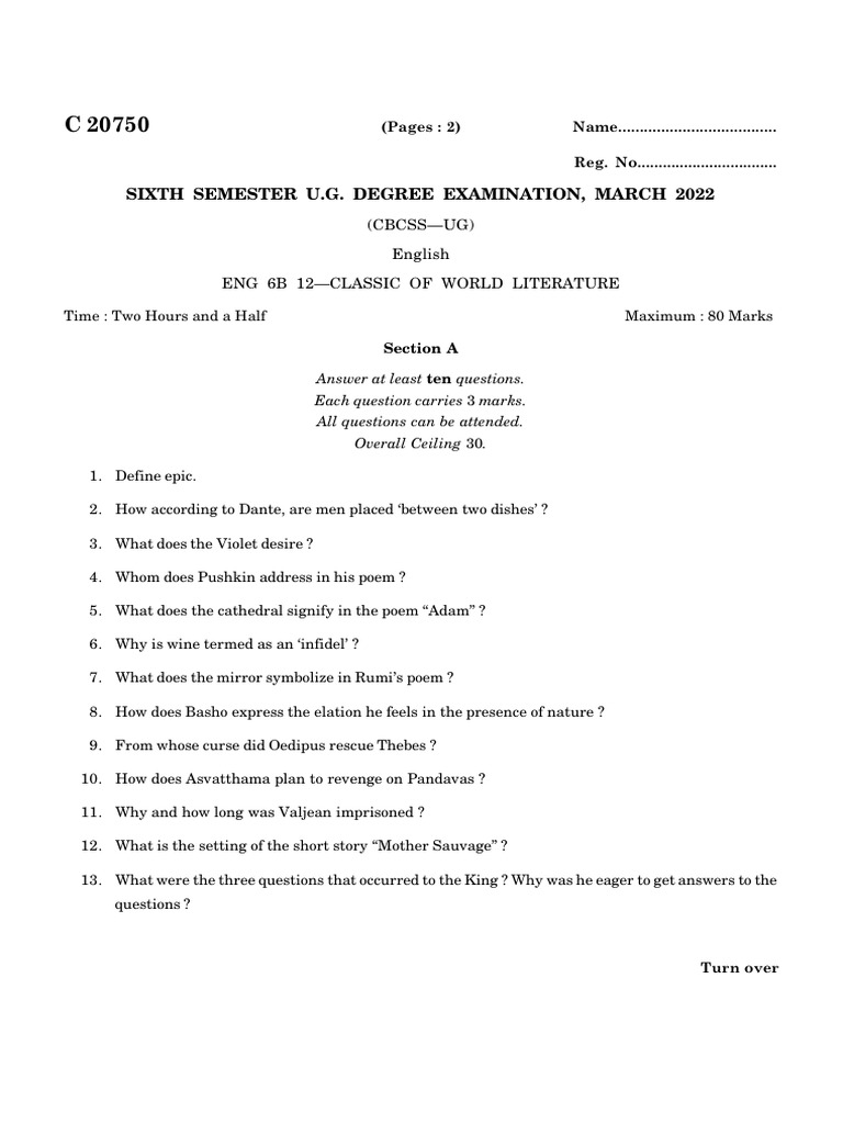Classic of World Literature 2022 March | PDF