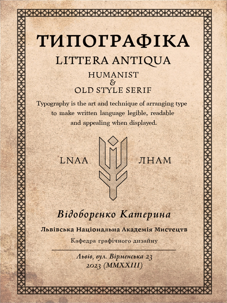 Typography Design Antiqua | PDF