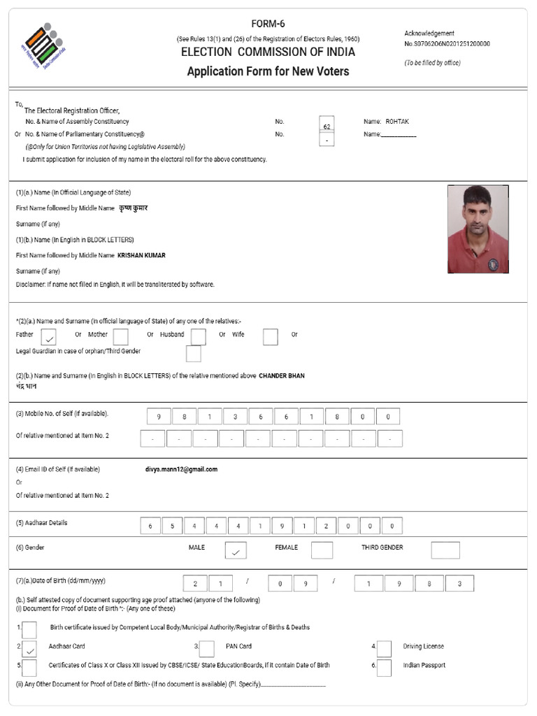Voter App | PDF