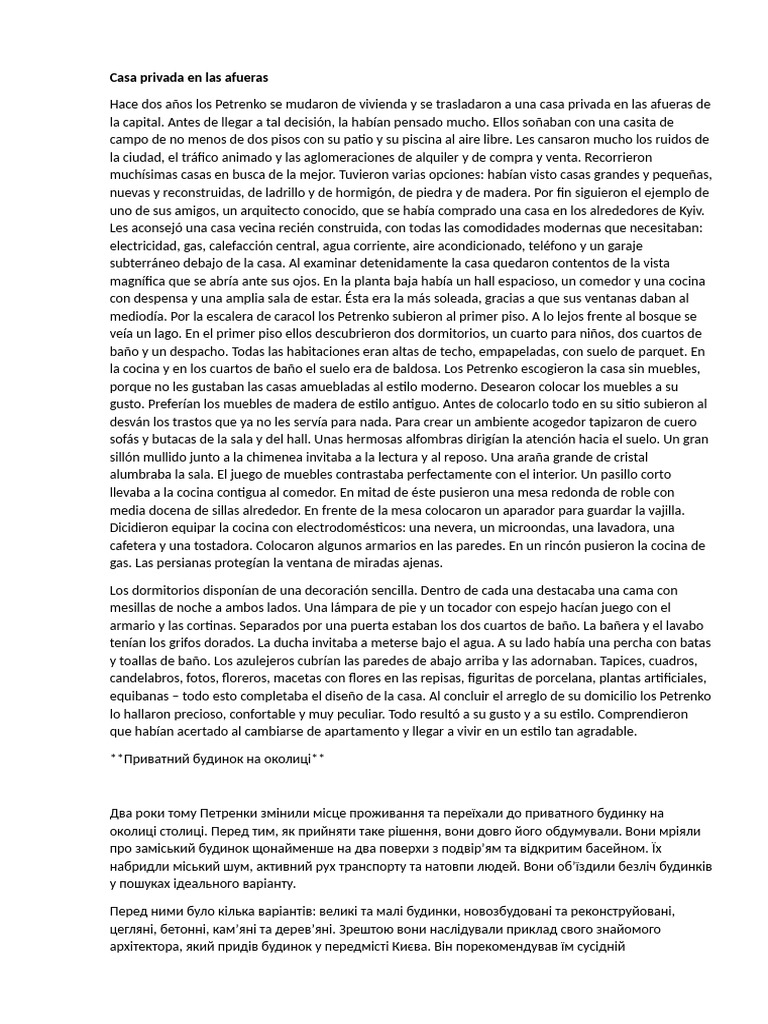Esp 0401 | PDF