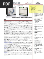 画像確認用 DASF0040653 | PDF